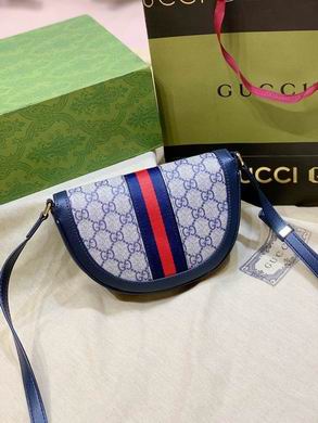 Ophidia 757309 20X13.5X4cm DF 3色 (11)