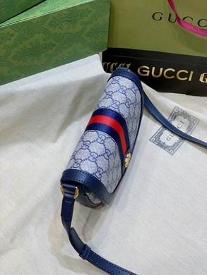 Ophidia 757309 20X13.5X4cm DF 3色 (12)