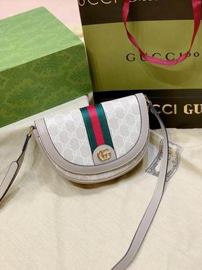 Ophidia 757309 20X13.5X4cm DF 3色 (19)