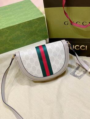 Ophidia 757309 20X13.5X4cm DF 3色 (20)