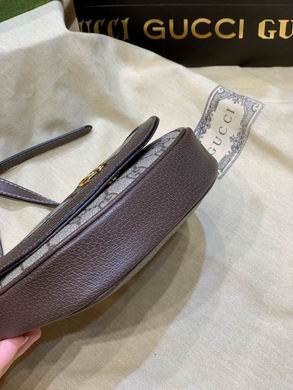 Ophidia 757309 20X13.5X4cm DF 3色 (6)