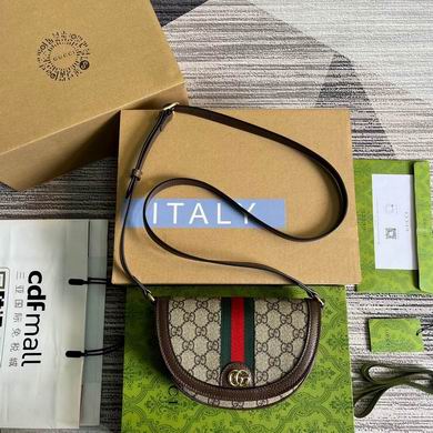 Ophidia 757309 20X13X4cm MP (1)