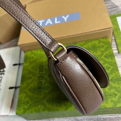 Ophidia 757309 20X13X4cm MP (3)