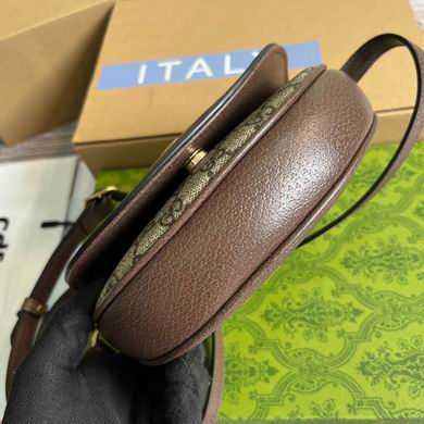 Ophidia 757309 20X13X4cm MP (5)