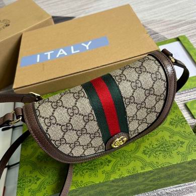 Ophidia 757309 20X13X4cm MP (7)