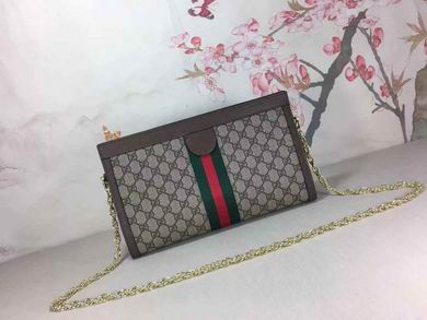 Ophodia 503876 32.5X20X10cm DF (3)