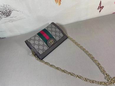 Ophodia 602676 19X14X6cm DF (5)