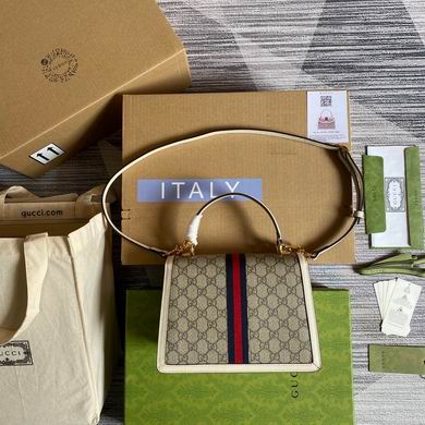 Orphidia 651055 25X17.5X7cm MP (3)