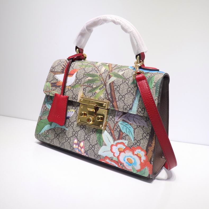 PadLock 453188 28x19x11cm df01 (2)