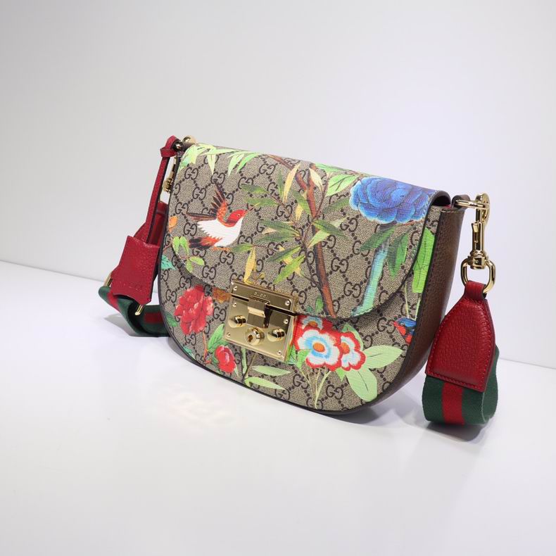 PadLock 453189 25x20x7.5cm df01 (2)