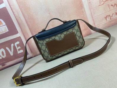 PadLock 658487 21x14x5cm df01 (12)