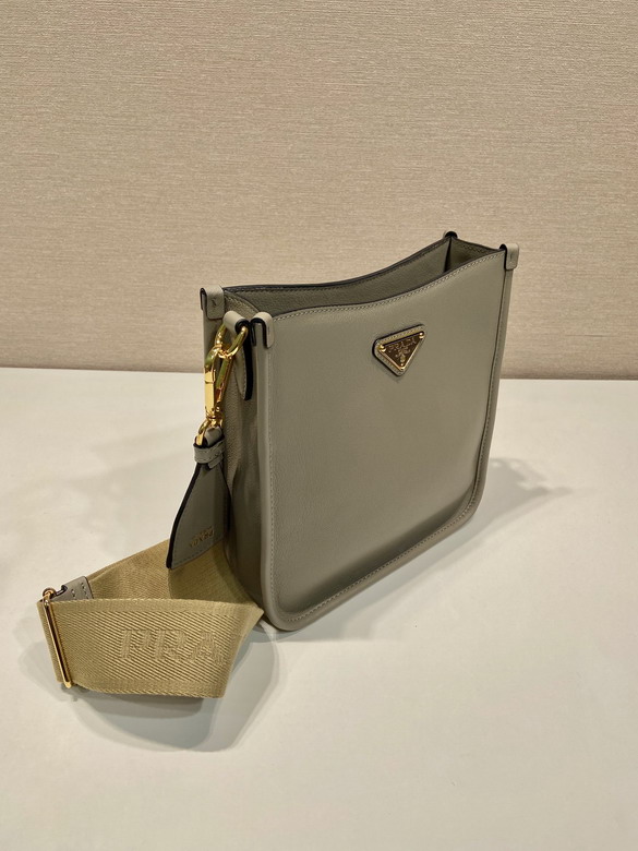 Prada 1BH220 20x21x7cm AP_3