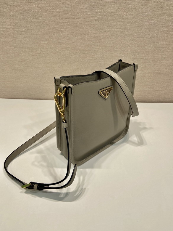 Prada 1BH220 20x21x7cm AP_4