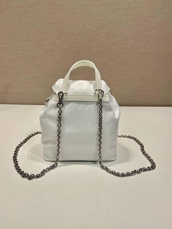 Prada 1BH029 17x18 5x8cm AP3_7