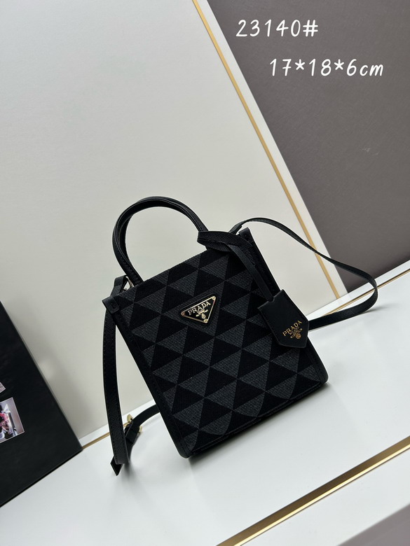 Prada 23140 17x18x6cm jj_1