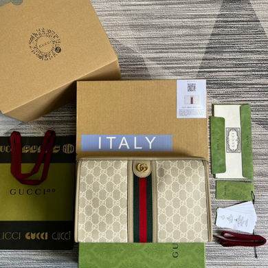 Supreme 598234 28.5X18X9cm MP (1)