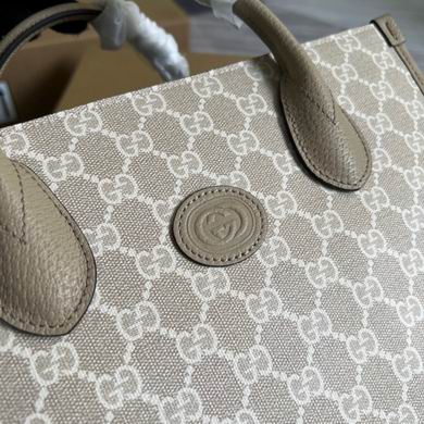 Supreme 659983 31X26.5X14cm MP (5)