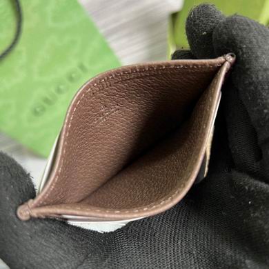 Supreme 673002 10X7cm MP (8)