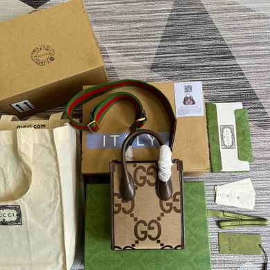 TOTE 671623 16X20X7cm MP (1)