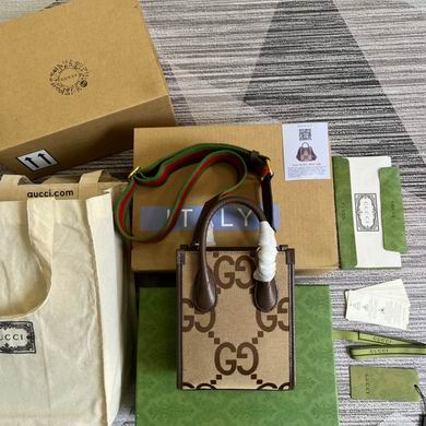 TOTE 671623 16X20X7cm MP (2)