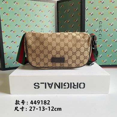 WD449182 27X13X12 (1)