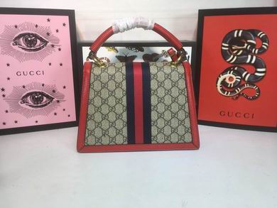 WD476541 25.5X17X13 (10)