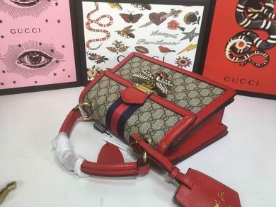 WD476541 25.5X17X13 (14)