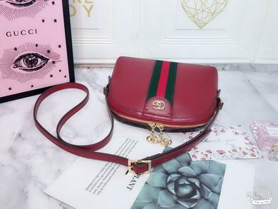 WD499621 23X19X8 (29)