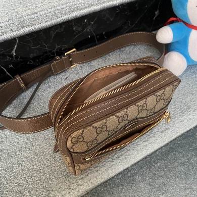 WD517076啡红绿 18.5X13X6 (7)