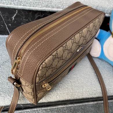 WD517080啡色 26.5X18X9 (8)