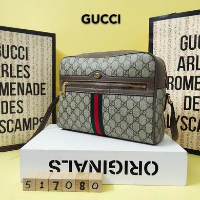 WD517080 26.5X18X9 (2)