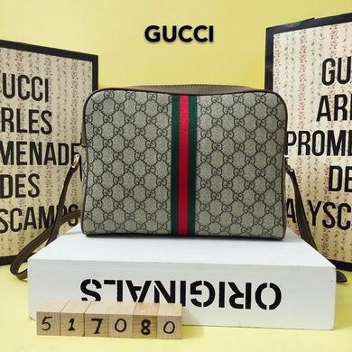 WD517080 26.5X18X9 (3)