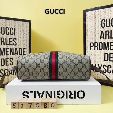 WD517080 26.5X18X9 (4)