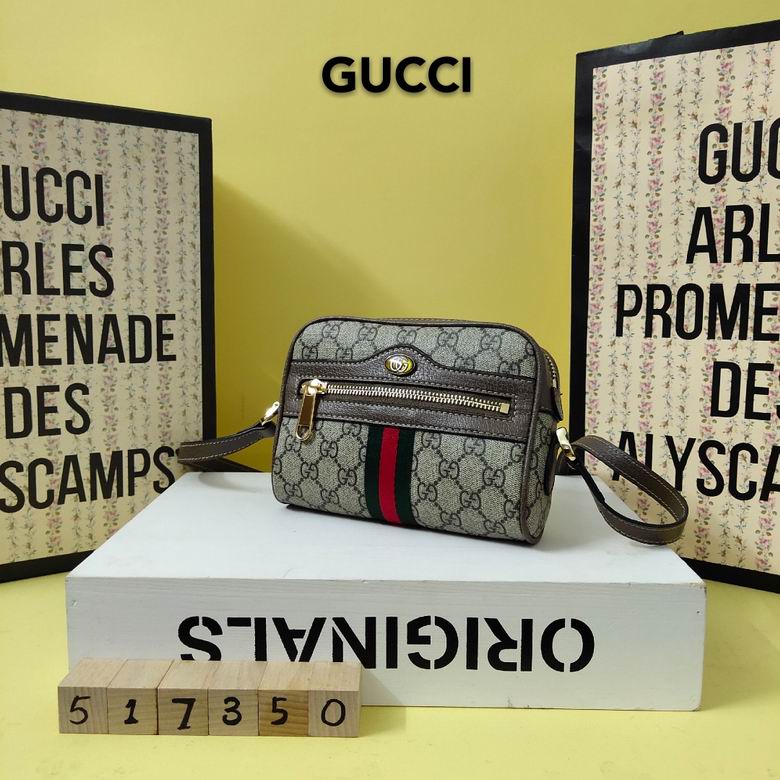 WD517350 17.5X12X5.5 (2)