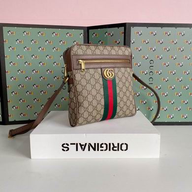 WD547926 23X24X6 (3)