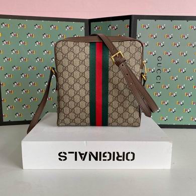 WD547926 23X24X6 (5)