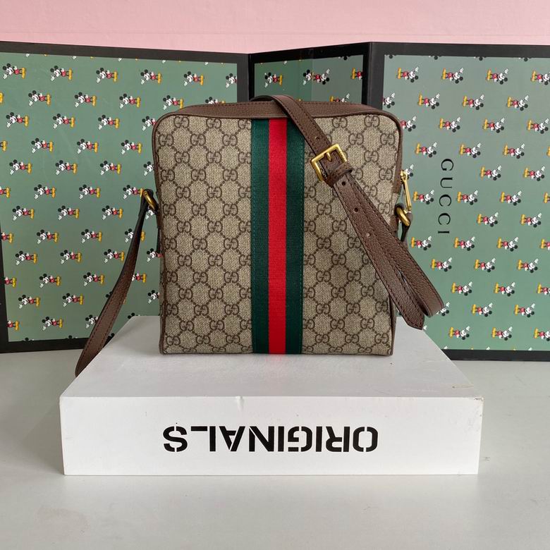 WD547926 23X24X6 (5)