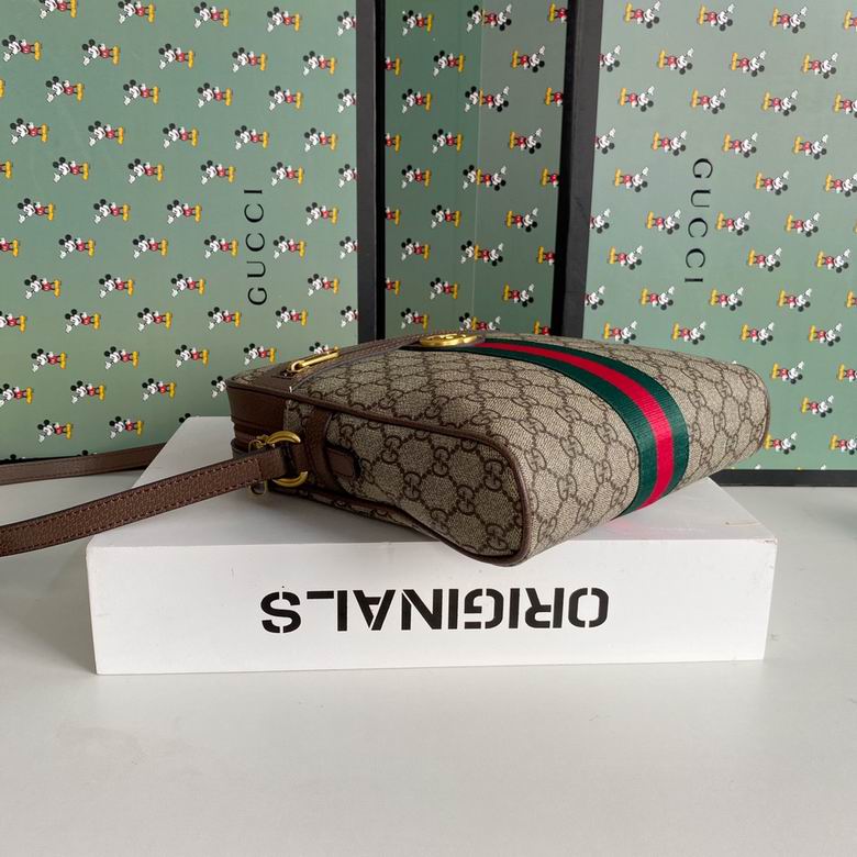 WD547926 23X24X6 (7)