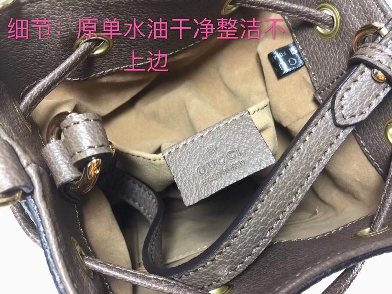 WD550621 20.5X26X11 (4)