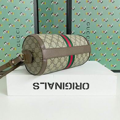 WD602577 25.5X14X14 (2)