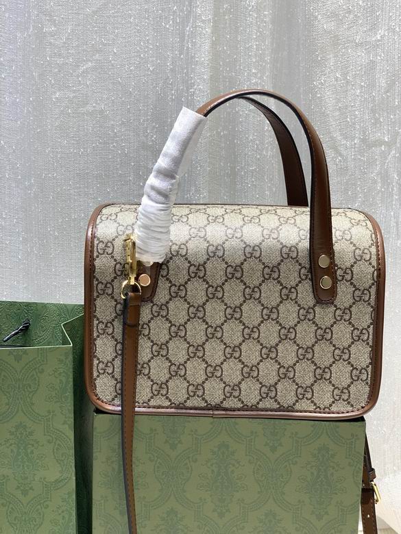 WD645453 23X16X12 (5)