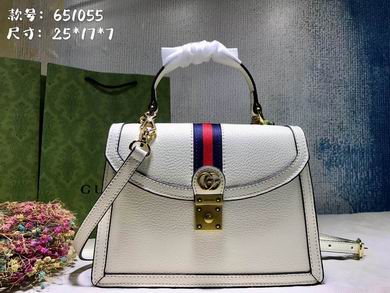 WD651055 25X17.5X7 (1)