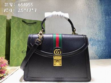 WD651055 25X17.5X7 (10)