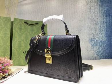 WD651055 25X17.5X7 (14)