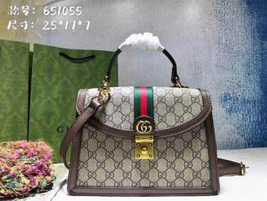 WD651055 25X17.5X7 (19)