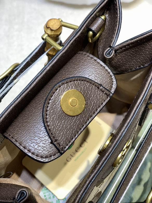 WD655661杏啡 20X16X10 (6)