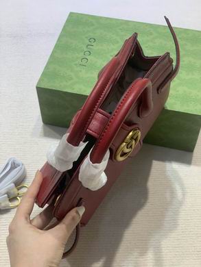 WD658450 25.5X20X10.5 (8)