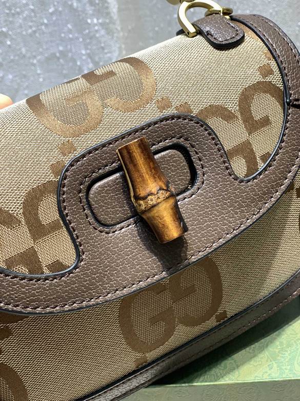 WD675797大G杏布 21X15X7 (3)