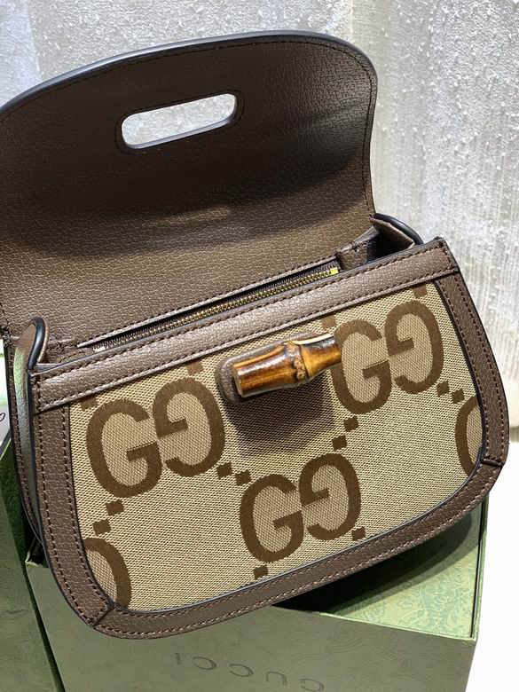 WD675797大G杏布 21X15X7 (4)