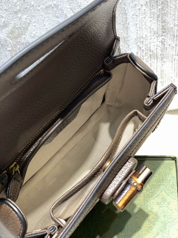 WD675797大G杏布 21X15X7 (7)